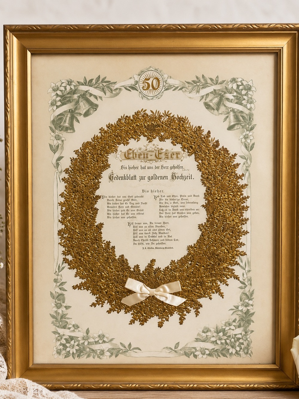 Antique German Eben-Ezer Gold Leaf Wreath Goldene Hochzeit Framed Commemorative